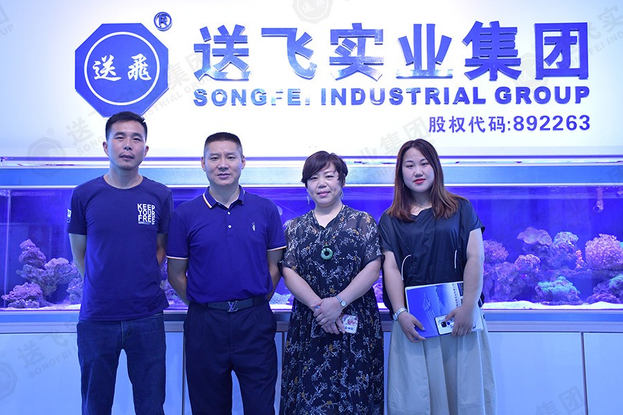 熱烈歡迎華希電力領導蒞臨我司考察！