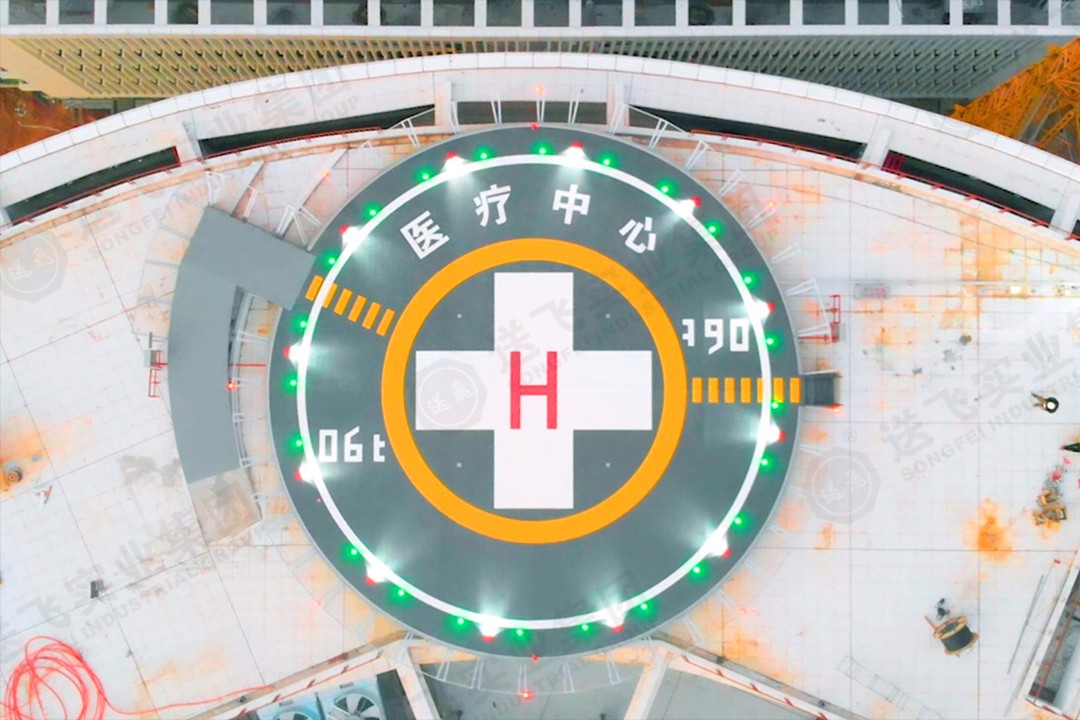 速看！廣州市婦女兒童醫療中心(增城院區)·鋼結構鋁合金甲板直升機停機坪